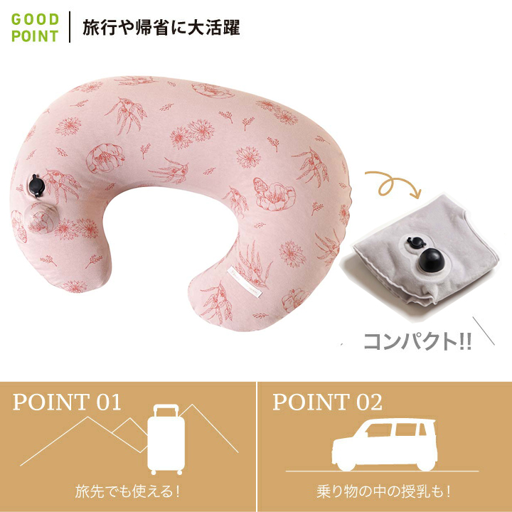 10mois（ディモワ） FICELLE AIR PUSHION（エアプッション） ネイビー