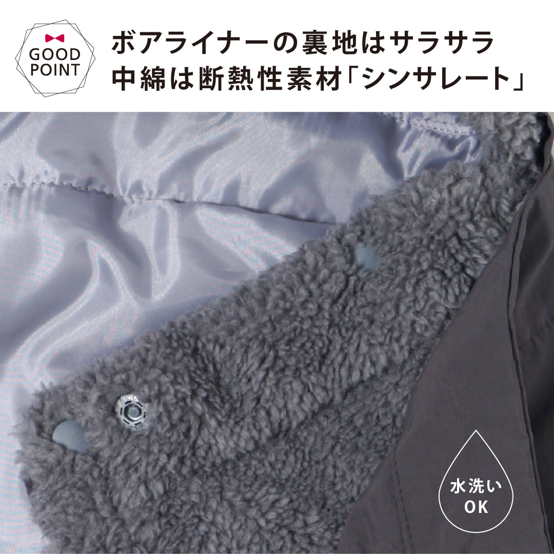 10mois（ディモワ） ALL SEASON BABY CAPE ママケープ｜オールシーズン ベビーケープ ベビー ママ ケープ 日よけ 日焼け予防 冷房対策 |  | 12