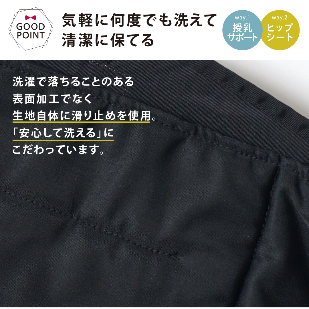 10mois（ディモワ） Shoulfy（ショルフィー）｜抱っこひも 抱っこ紐 授乳サポート ベビーキャリー 出産準備 ディモワ ポケッタブル スリング ヒップシート |  | 10