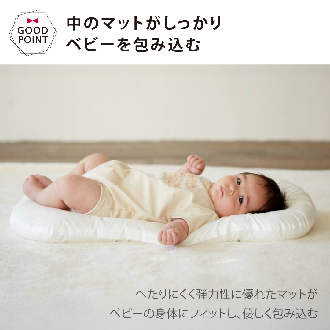 10mois（ディモワ） たまごマットおくるみCLOUD マトリョーシカ