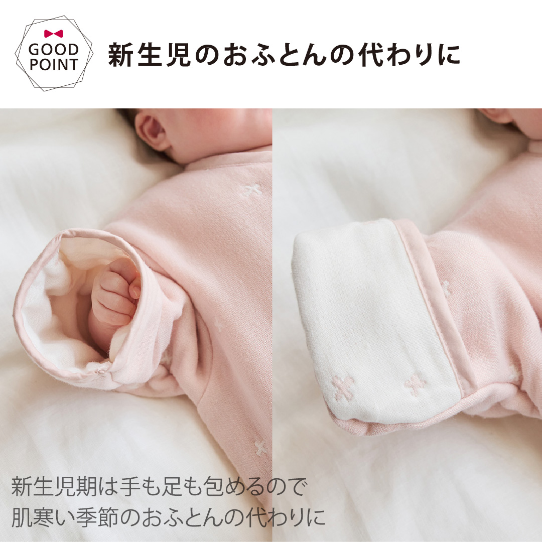 10mois（ディモワ） 6way スリーパーmini｜FICELLE フィセル