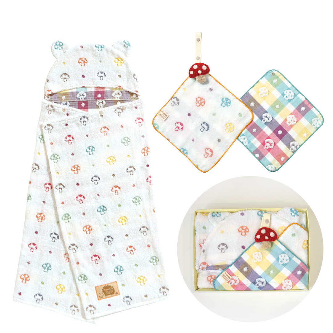 Hoppetta バスポンチョ&チャームハンカチ シャンピニオン ギフトセット シャンピニオン｜ホッペッタ ギフト 出産祝 出産準備  赤ちゃん ベビーギフト |  | 02