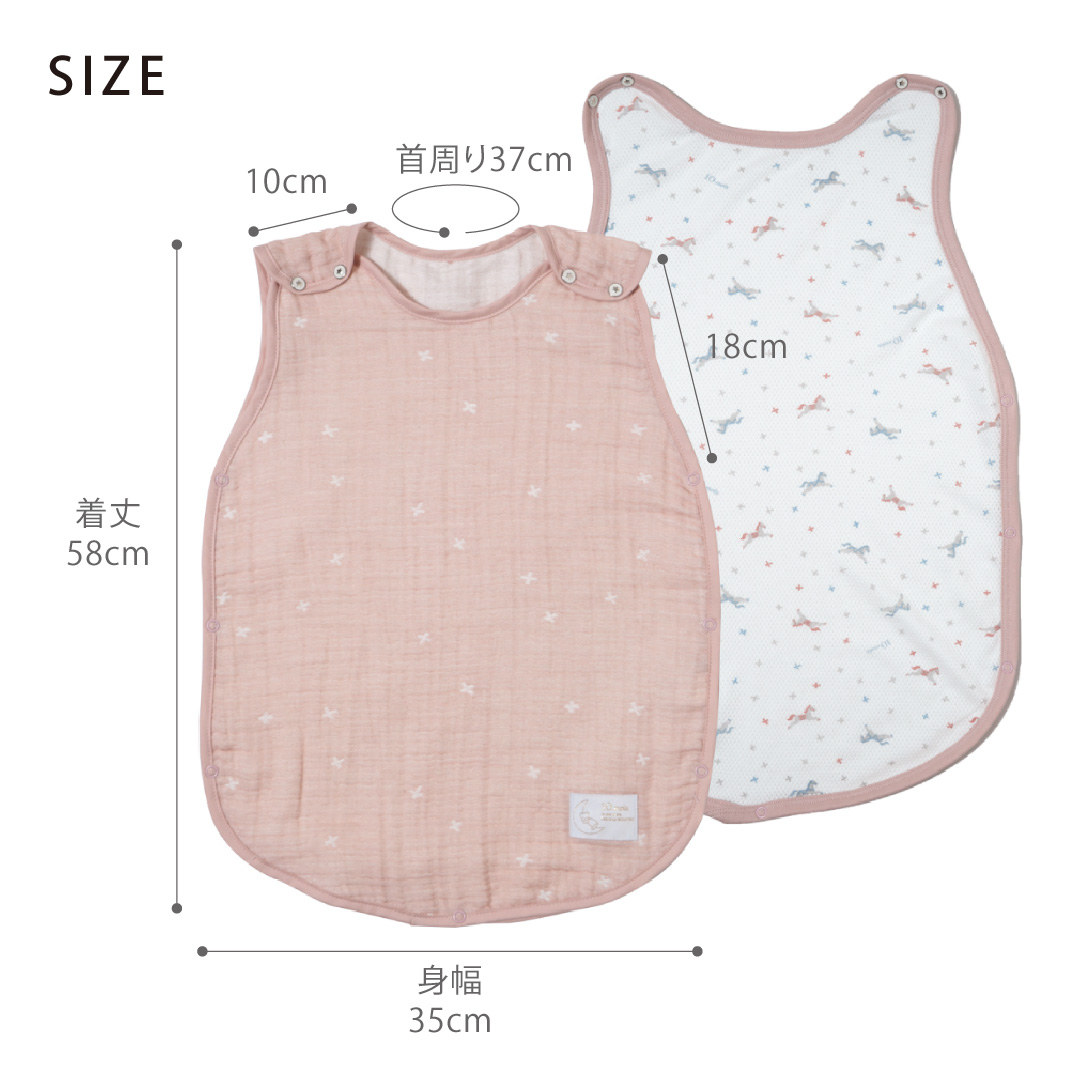 レビュー特典付 10mois（ディモワ） PATTO MOTTO COOL ベビー スリーパー メッシュ付｜10mois レビュー特典付 スリーパー ギフト 出産準備 新生児 春夏 蒸れ防止 |  | 14