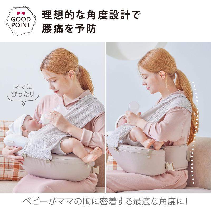 GGUMBI（グンビ） Multi Nursing Pillow&Hip Seat｜baby-smile｜07