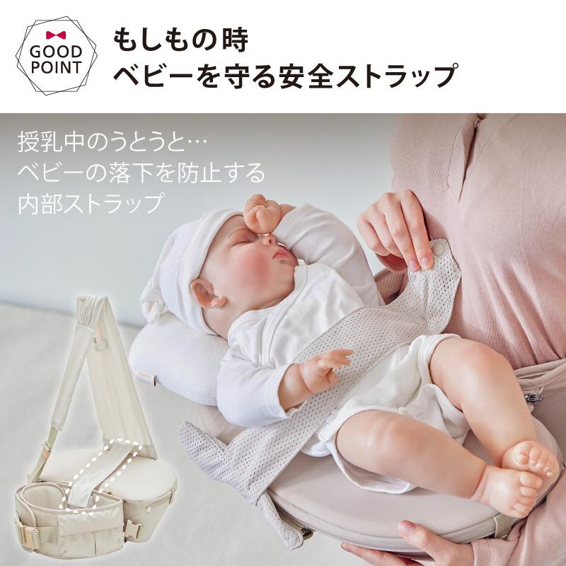GGUMBI（グンビ） Multi Nursing Pillow&Hip Seat｜baby-smile｜08