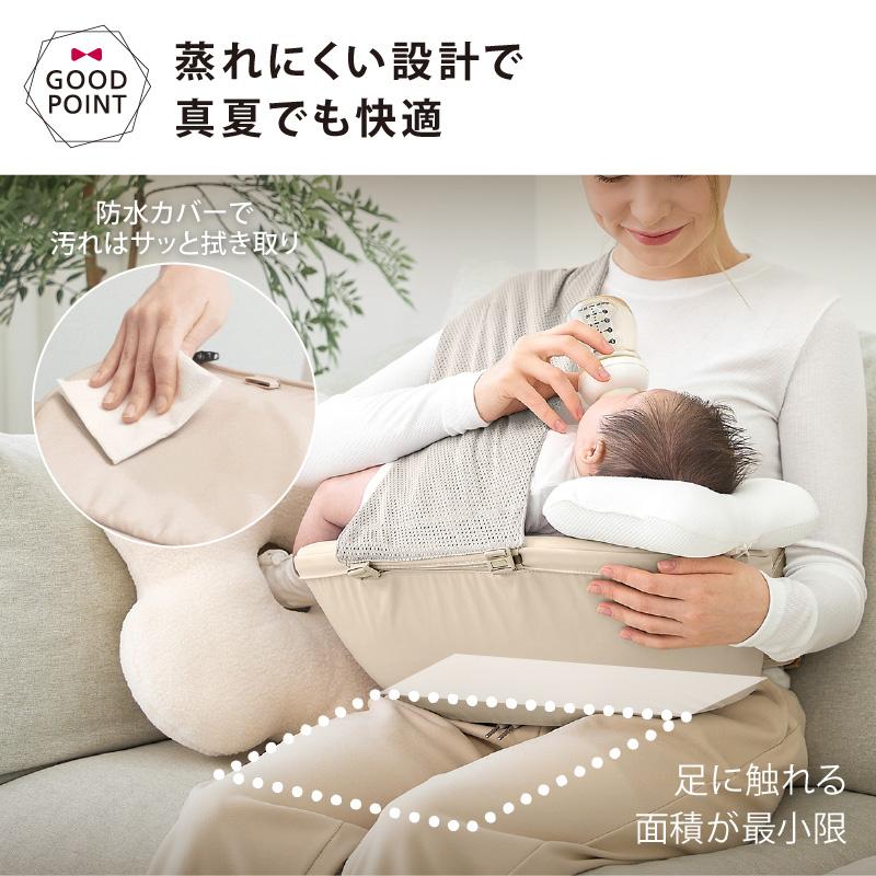 GGUMBI（グンビ） Multi Nursing Pillow&Hip Seat｜baby-smile｜09
