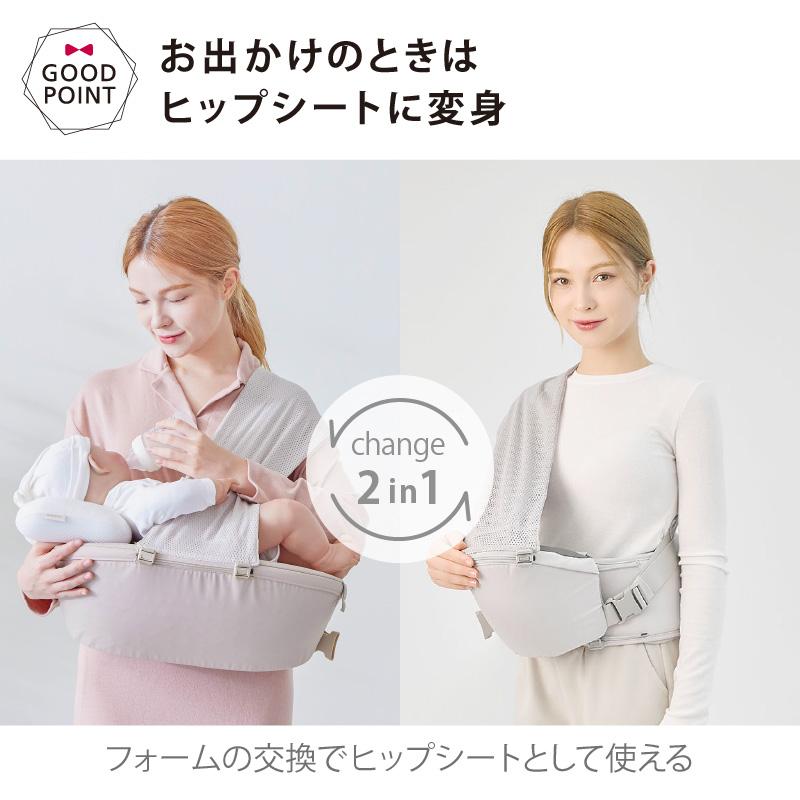 GGUMBI（グンビ） Multi Nursing Pillow&Hip Seat｜baby-smile｜10