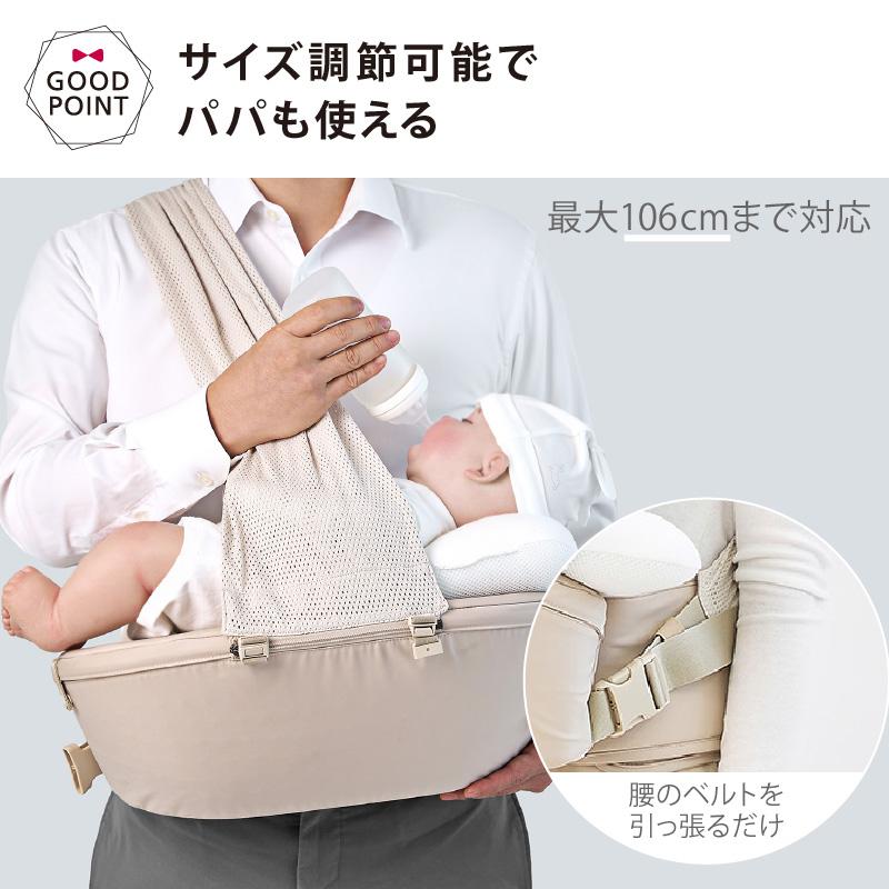 GGUMBI（グンビ） Multi Nursing Pillow&Hip Seat｜baby-smile｜12