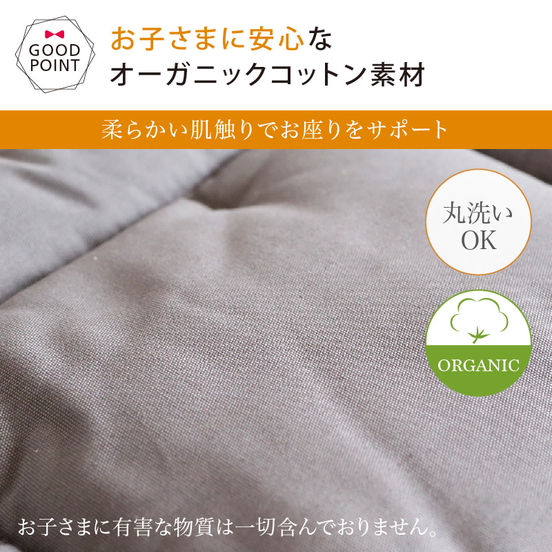 Leander 【日本正規品】Leander（リエンダー）クッション