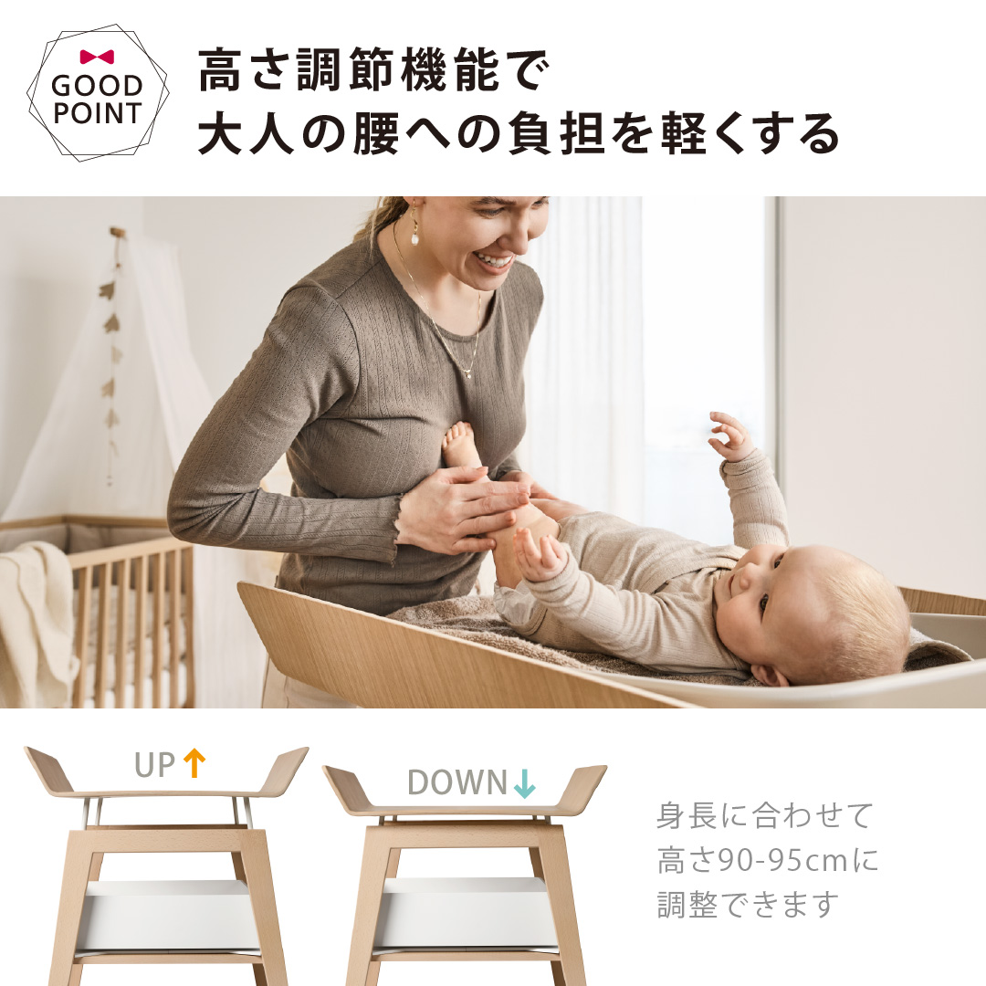 Leander（リエンダー） リネア チェンジングテーブル｜リエンダー オムツ交換台 おむつ台 おむつ ベビー家具 正規品 3年保証 |  | 07