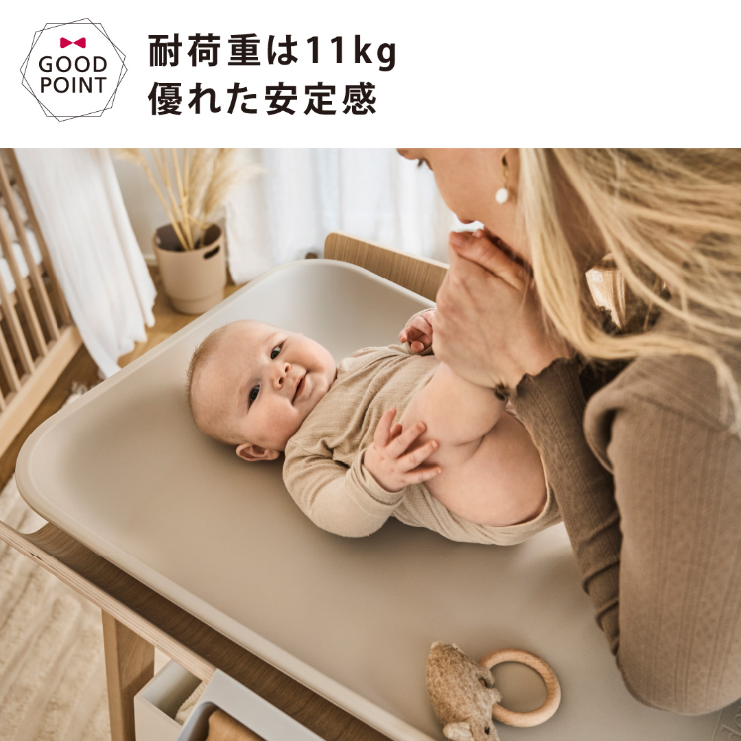 Leander（リエンダー） リネア チェンジングテーブル｜リエンダー オムツ交換台 おむつ台 おむつ ベビー家具 正規品 3年保証 |  | 10