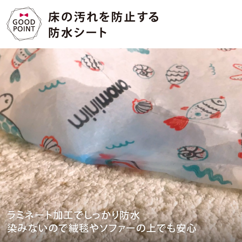 minimono（ミニモノ） 防水おたすけシート ｜食べこぼし マット 離乳食 プレイマット 防水マット お食事マット |  | 05