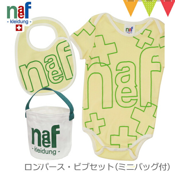 Neafiltj p[XEruZbgi~jobOtj NCcF oj