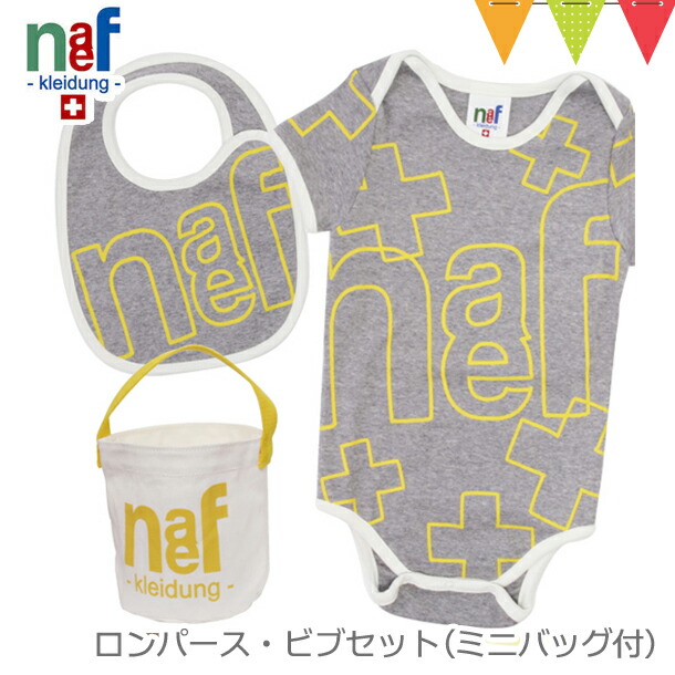 Neafiltj p[XEruZbgi~jobOtj NCcF O[