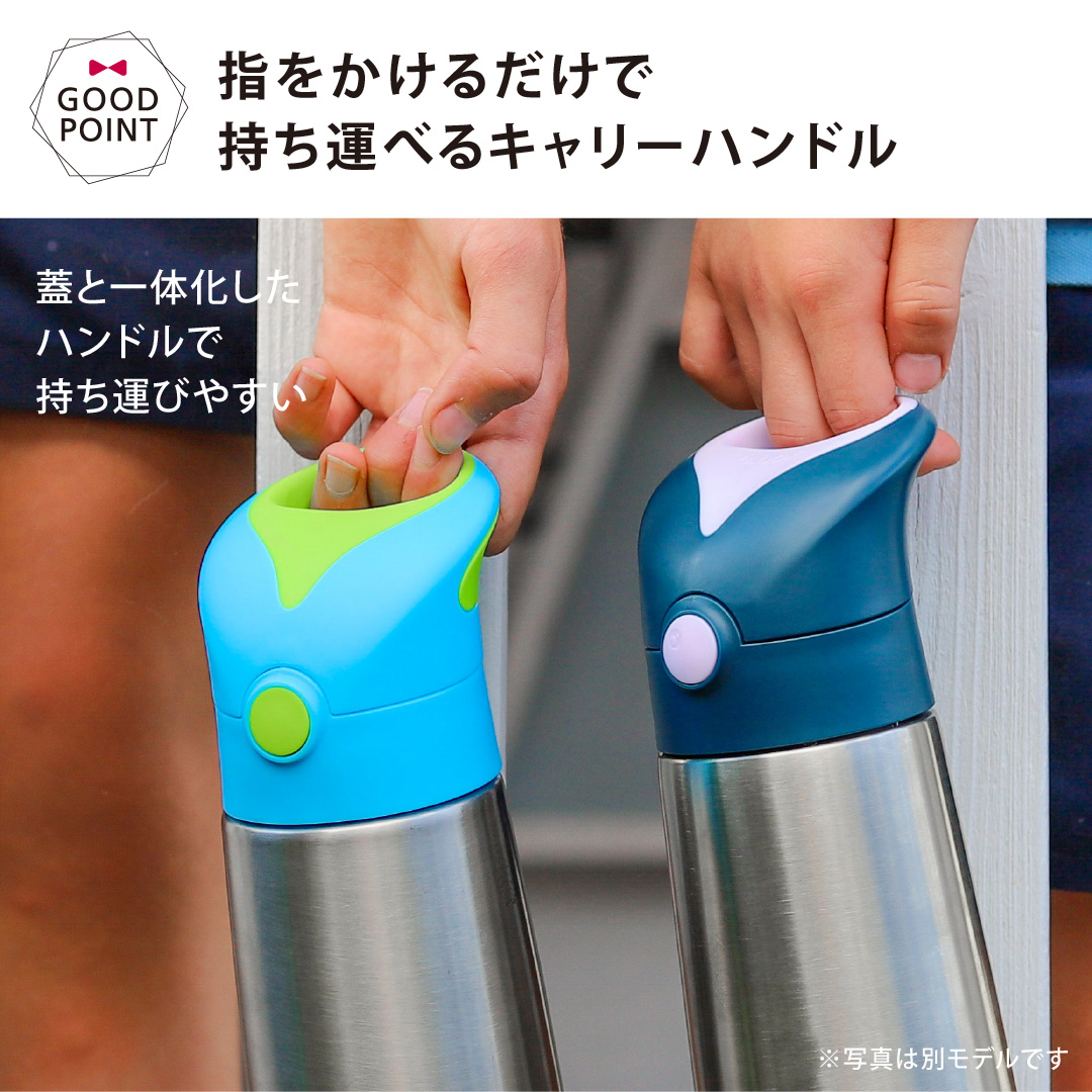 b．box（ビーボックス） ディズニー ステンレスドリンクボトル 500ml