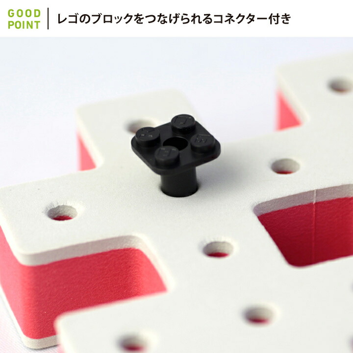 BAKOBA（バコバ） Building Box5（ビルディングボックス5）47ピース