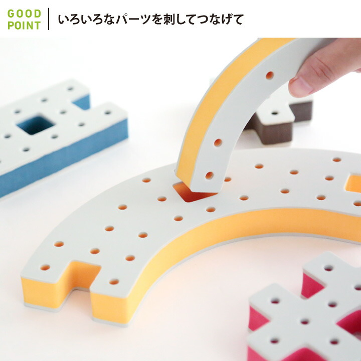 エデュテ（Edute） BAKOBA（バコバ） BAKOBA（バコバ） Mega Box（メガ 