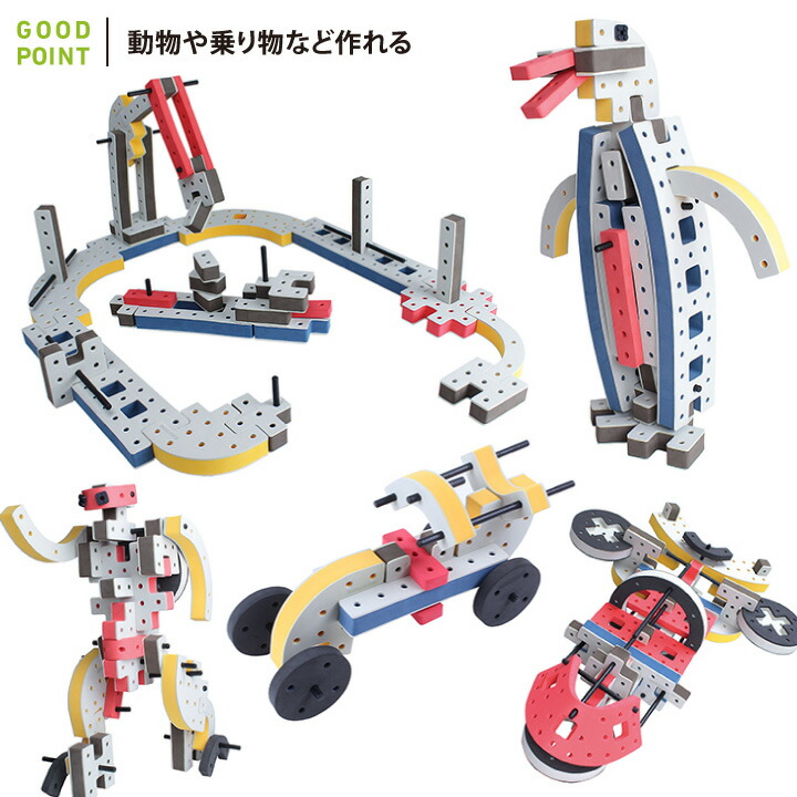 エデュテ（Edute） BAKOBA（バコバ） BAKOBA（バコバ） Mega Box（メガ 
