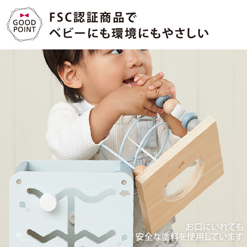 label label（レーベルレーベル） アクティビティキューブ オリーブ