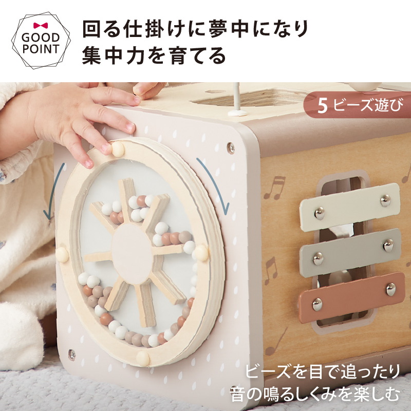 レーベルレーベル アクティビティキューブ ピンク｜知育玩具 木 おもちゃ 誕生日 プレゼント 型はめ パズル ルーピング 迷路 | label label | 10