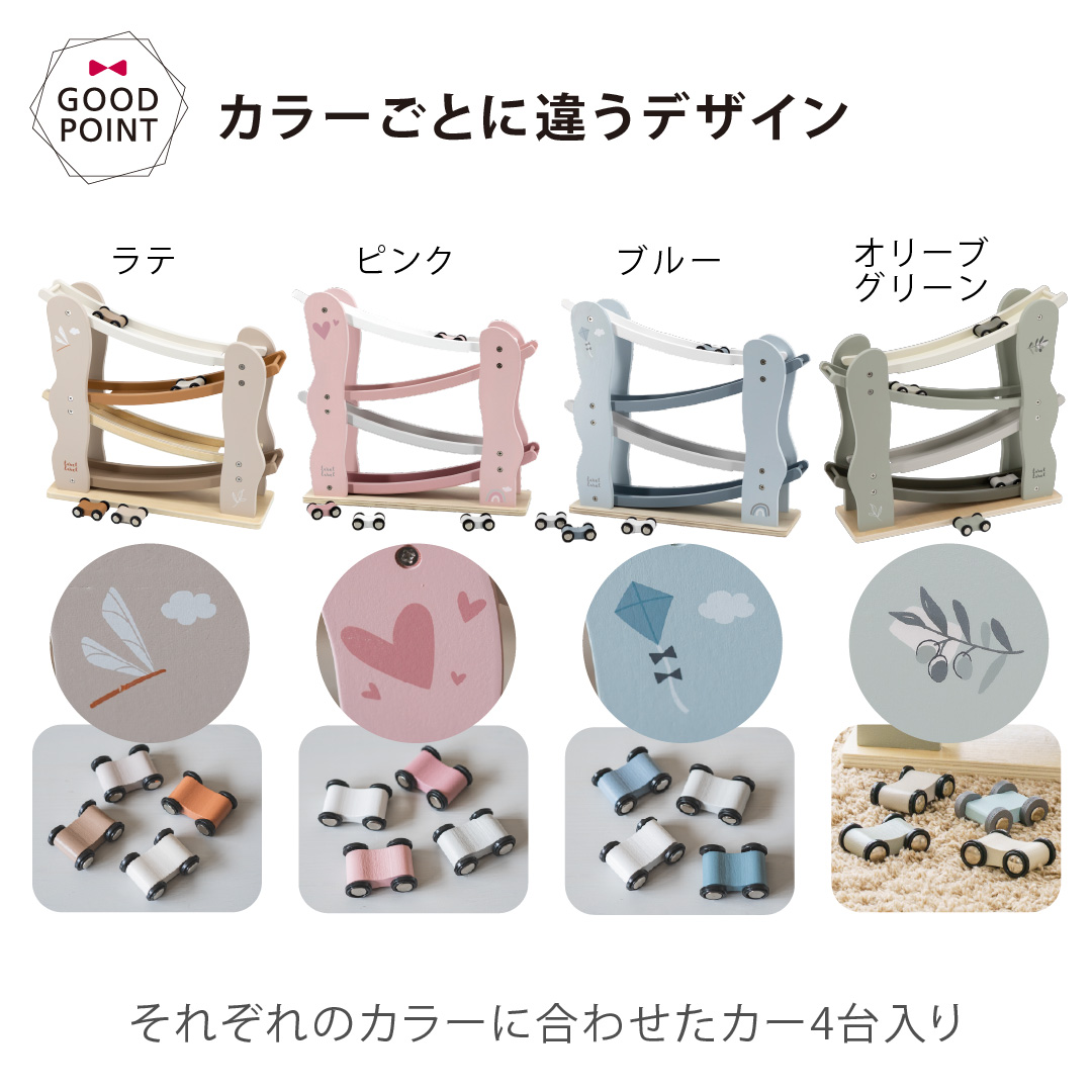 label label（レーベルレーベル） カースライダー ピンク｜木 おもちゃ