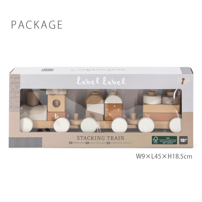 Label label（レーベルレーベル） スタッキングトレイン ラテ｜木のおもちゃ 車 1歳 1歳半 誕生日 木製 積み木 つみき 乗り物おもちゃ 知育玩具 手押し車 | label label | 12