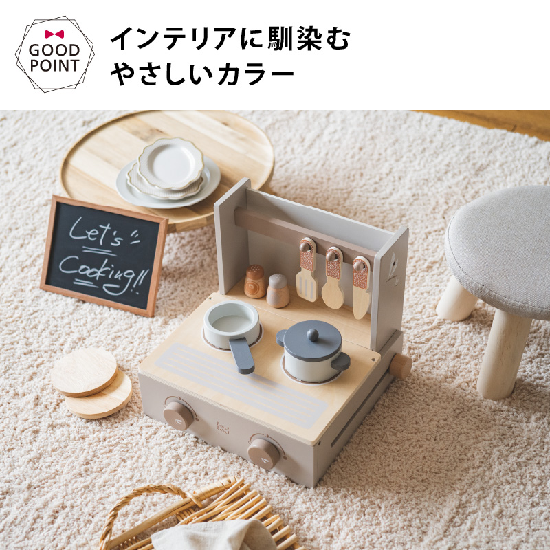 レーベルレーベル フォルダブルクッカー ピンク｜おままごと キッチン ごっこ遊び エデュテ 室内遊び 知育玩具 木のおもちゃ 誕生日祝 | label label | 10