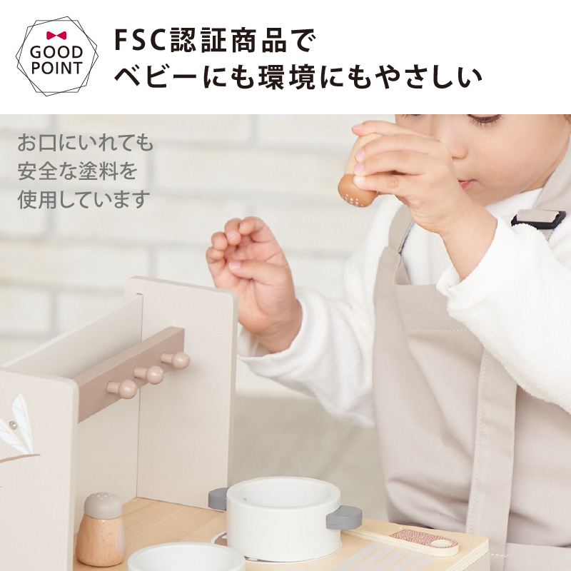 レーベルレーベル フォルダブルクッカー ピンク｜おままごと キッチン ごっこ遊び エデュテ 室内遊び 知育玩具 木のおもちゃ 誕生日祝 | label label | 11