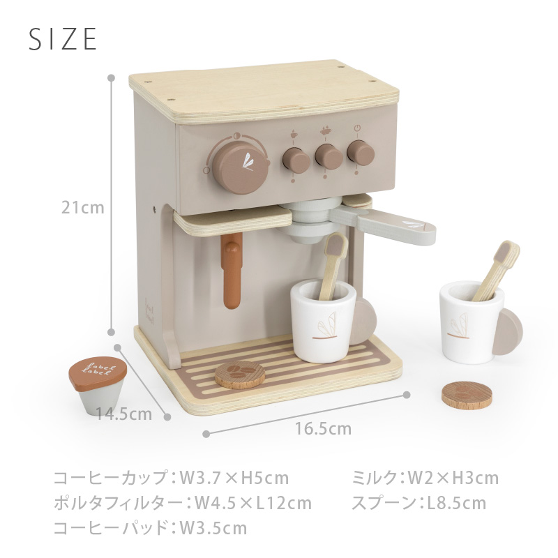 Gemilai エスプレッソマシン　レトロ　おまけ付き Gemilai エスプレッソマシン レトロ おまけ付き Gemilai エスプレッソ