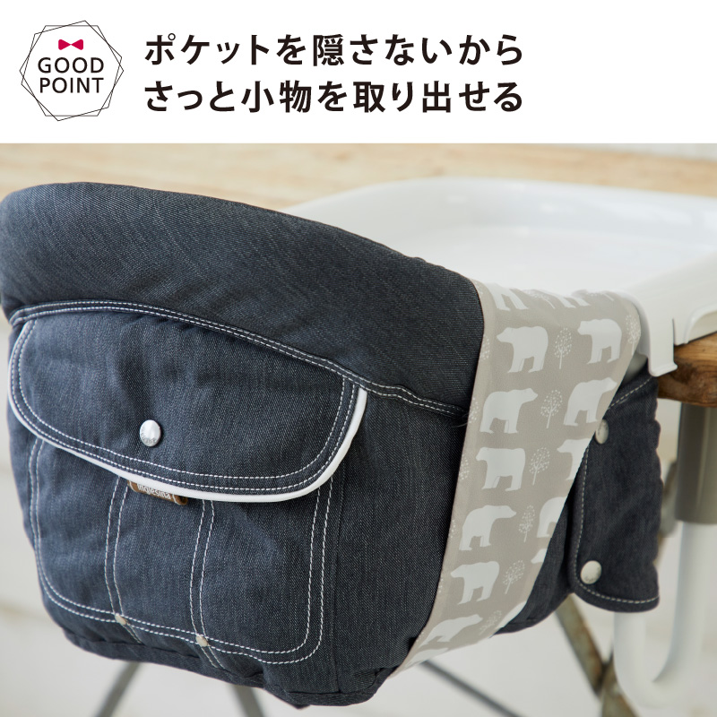 Inglesina fast Inglesina（イングリッシーナ） ファストビブ
