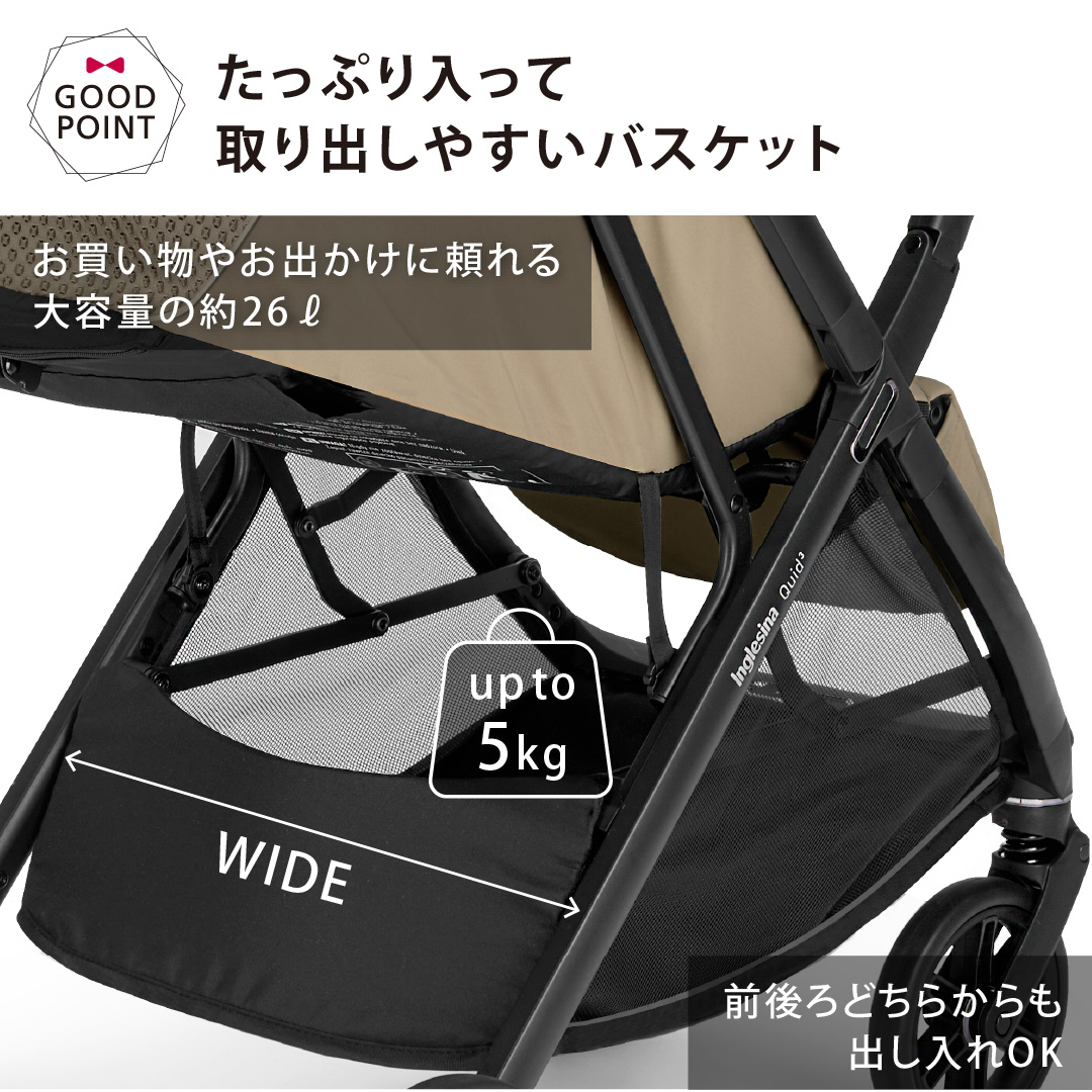 レビュー特典付！ Inglesina（イングリッシーナ） クイッド3｜イングリッシーナ クイッド3 ベビーカー コンパクト 走行性 タイヤ |  | 20