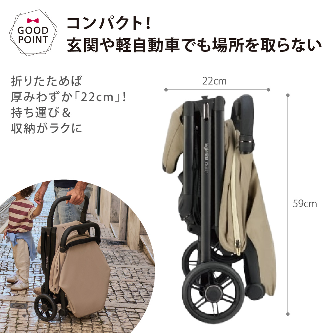 イングリッシーナ クイッド Inglesina Quid ベビーカー 取扱説明書 外出・移動用品 イングリッシーナ クイッド Inglesina Quid ベビーカー