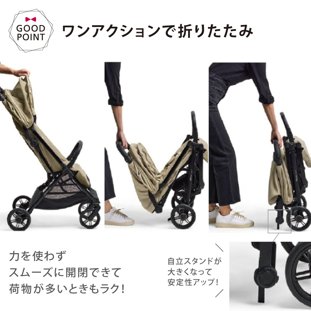 レビュー特典付！ Inglesina（イングリッシーナ） クイッド3｜イングリッシーナ クイッド3 ベビーカー コンパクト 走行性 タイヤ |  | 13