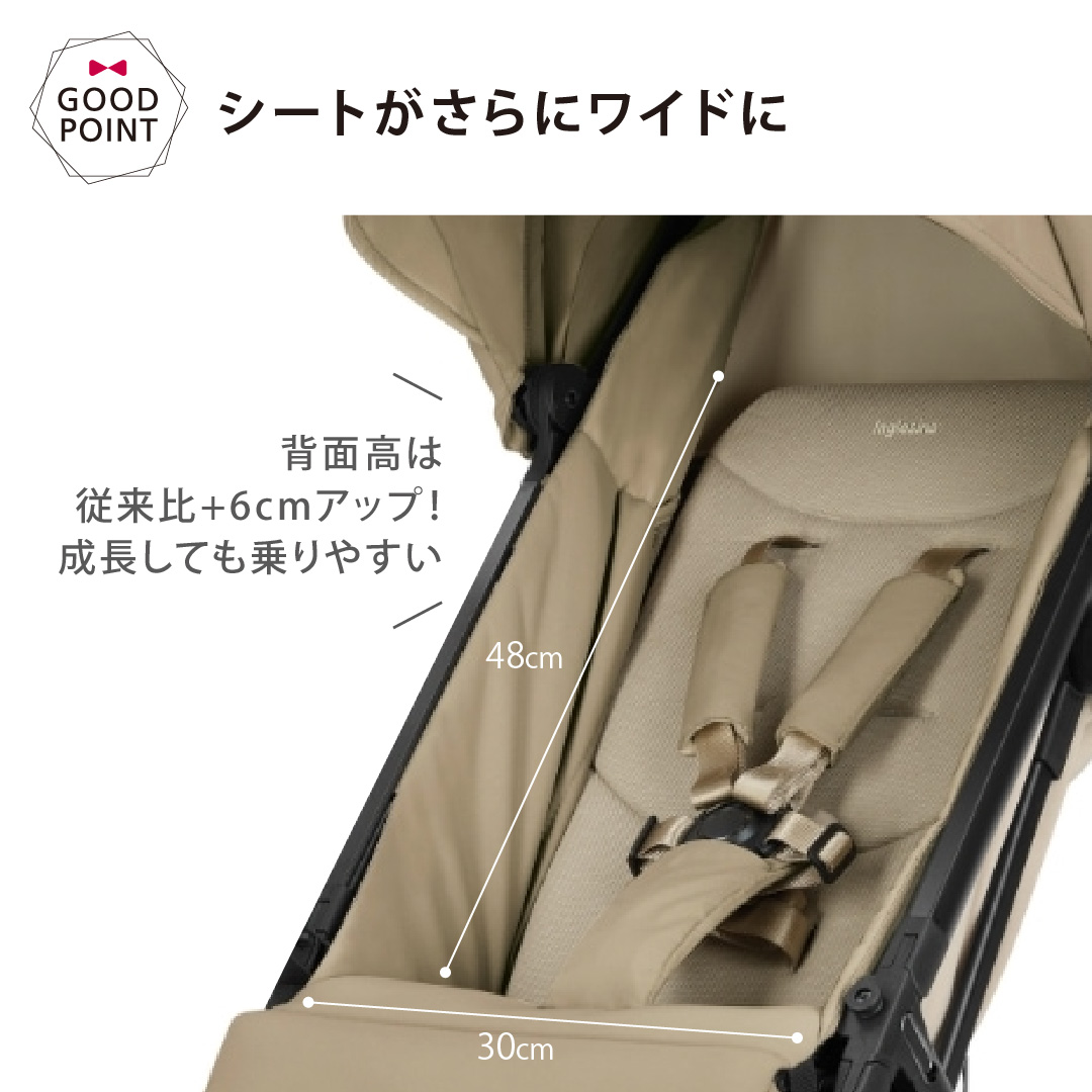 レビュー特典付！ Inglesina（イングリッシーナ） クイッド3｜イングリッシーナ クイッド3 ベビーカー コンパクト 走行性 タイヤ |  | 15