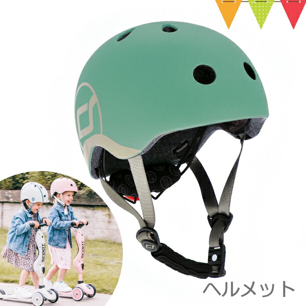 SCOOT AND RIDE スクートアンドライド ヘルメットM ピーチ｜スクート