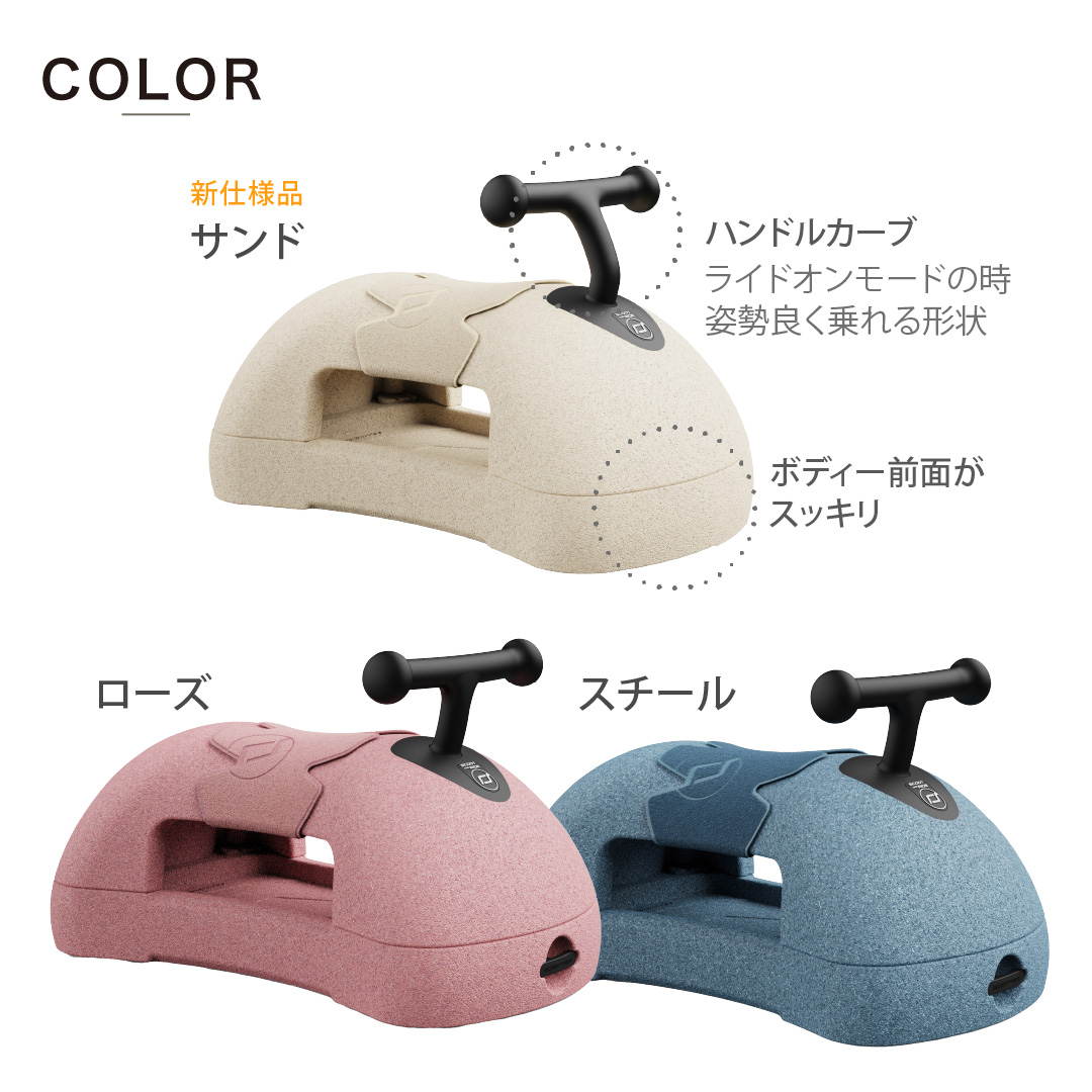 SCOOT AND RIDE Scoot & Ride（スクートアンドライド） マイファースト