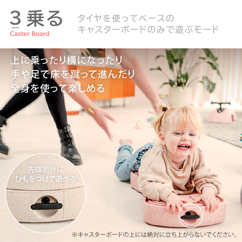 SCOOT AND RIDE Scoot & Ride（スクートアンドライド） マイファースト