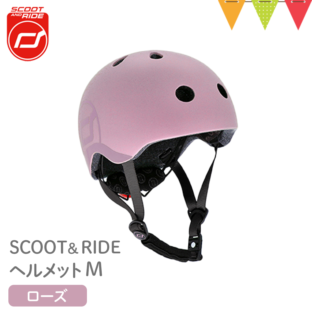 美品SCOOT AND RIDE スクートアンドライド ハイウェイキック ローズ スクート&ライド ハイウェイキック1【最短翌日発送・安心の2年