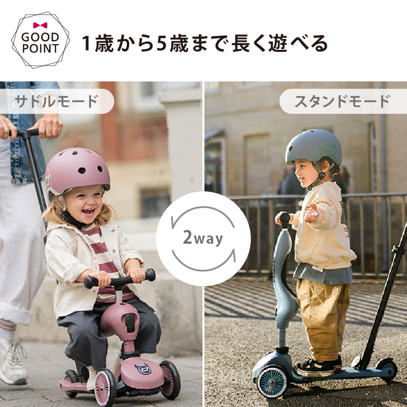 アシュラン　ユースリーウォッシュ 2個セット アシュラン ユースリーウォッシュ 2個セット アシュラン ユースリー