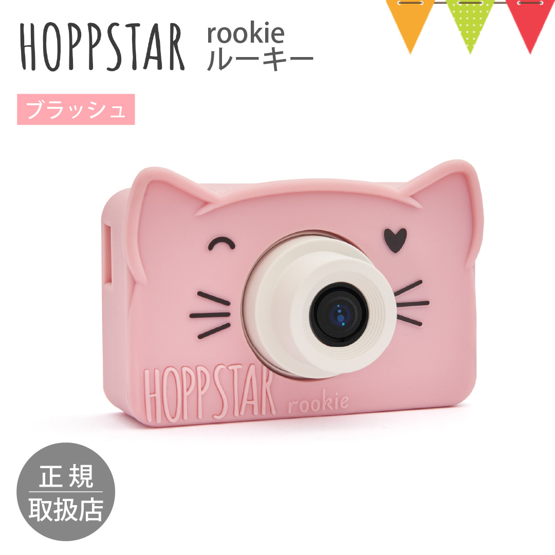 HOPPSTARizbvX^[j [L[ ubVbzbvX^[ LbYJ  VRP[X y t[ tB^[ H v[g
