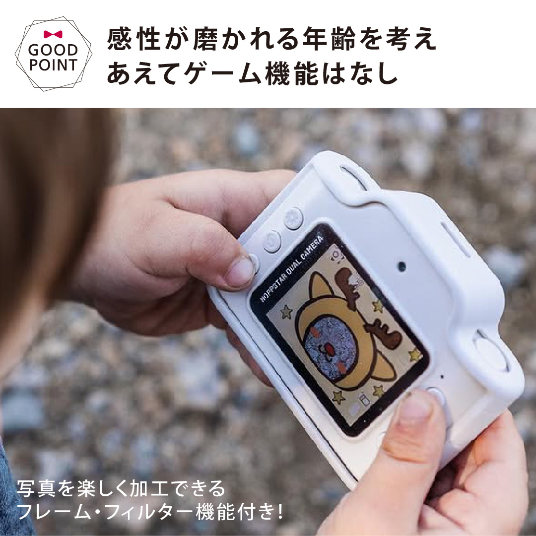 HOPPSTAR（ホップスター） エキスパート｜カメラ おもちゃ 写真 動画 撮影 シリコンケース 連写 タイマー インカメラ セルフィー  軽量 保証 |  | 12