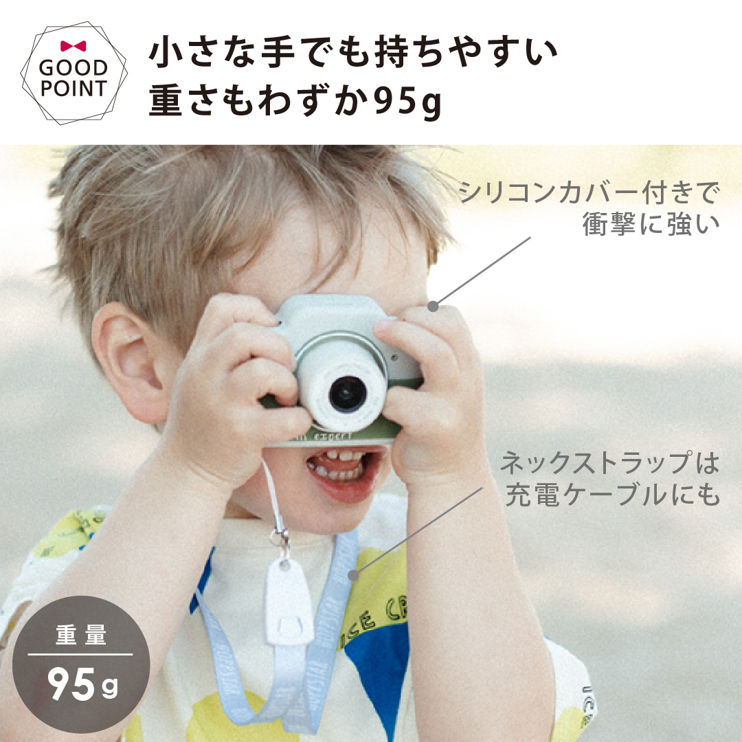 HOPPSTAR（ホップスター） エキスパート｜カメラ おもちゃ 写真 動画 撮影 シリコンケース 連写 タイマー インカメラ セルフィー  軽量 保証 |  | 06