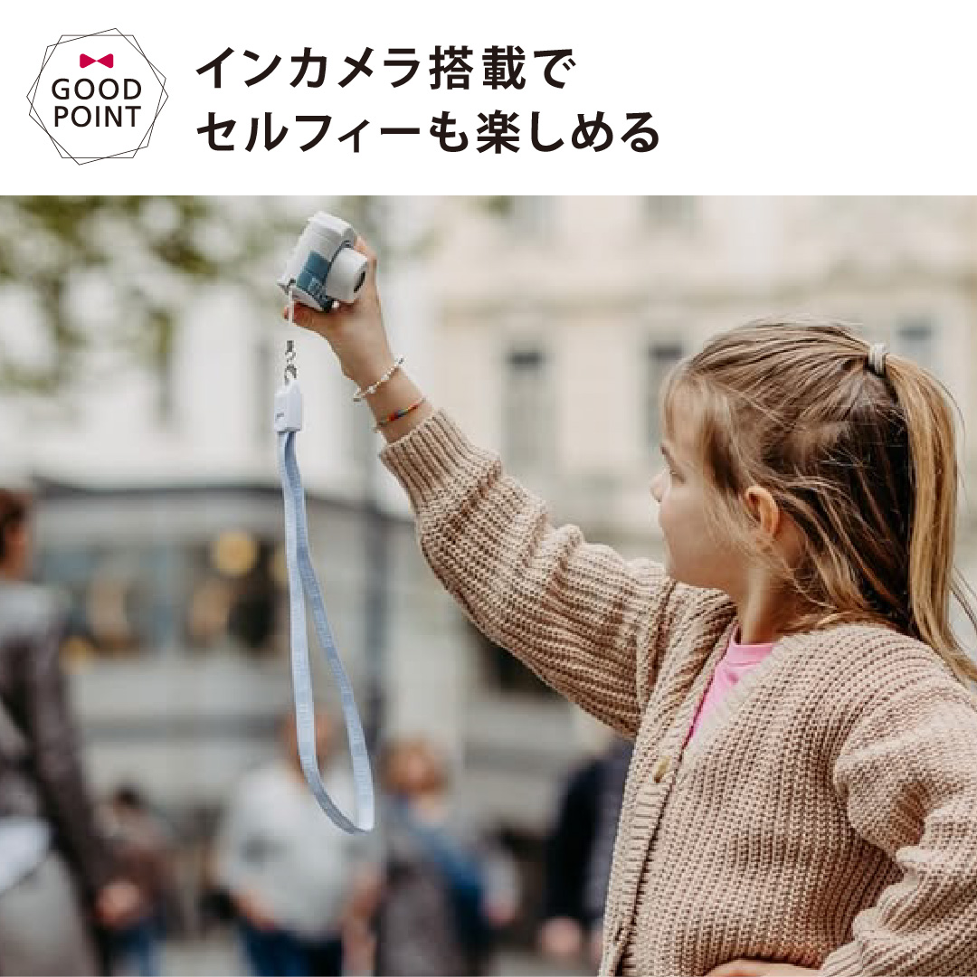HOPPSTAR（ホップスター） エキスパート｜カメラ おもちゃ 写真 動画 撮影 シリコンケース 連写 タイマー インカメラ セルフィー  軽量 保証 |  | 08