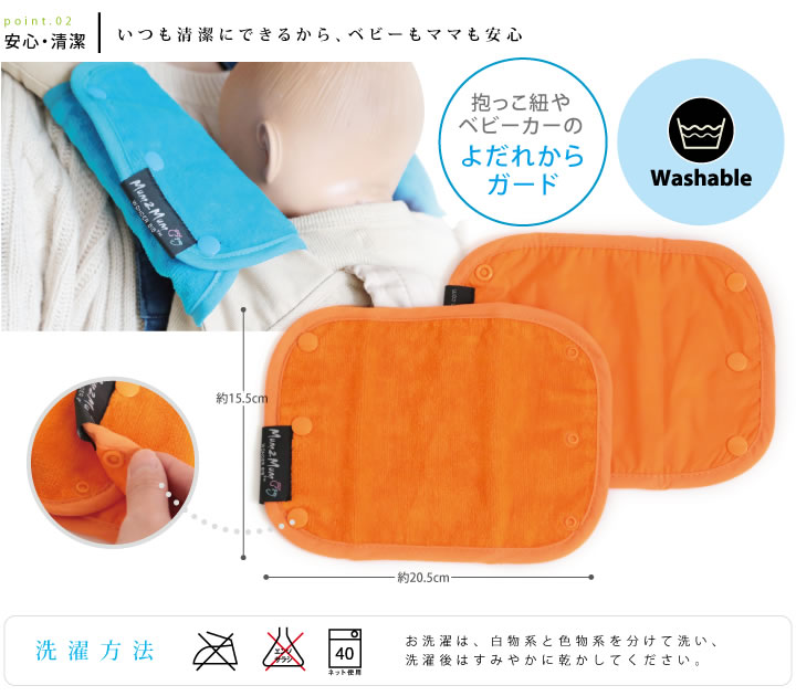 新品未開封! Headlockstudio Kid Mummy オレンジ 61knLjsXDAL._AC_UF894,