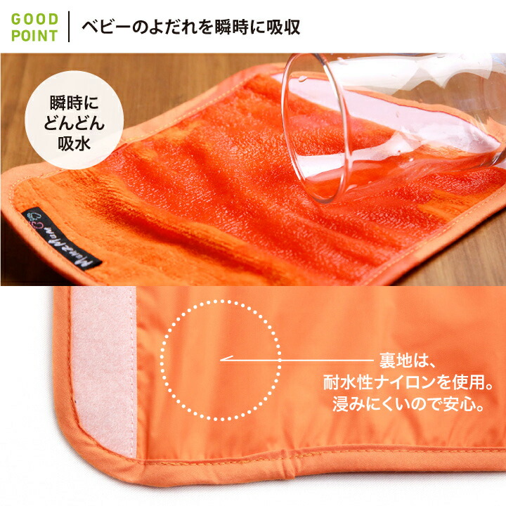 Mum 2 Mum（マムトゥーマム） サッキングパッド ショッキングピンク