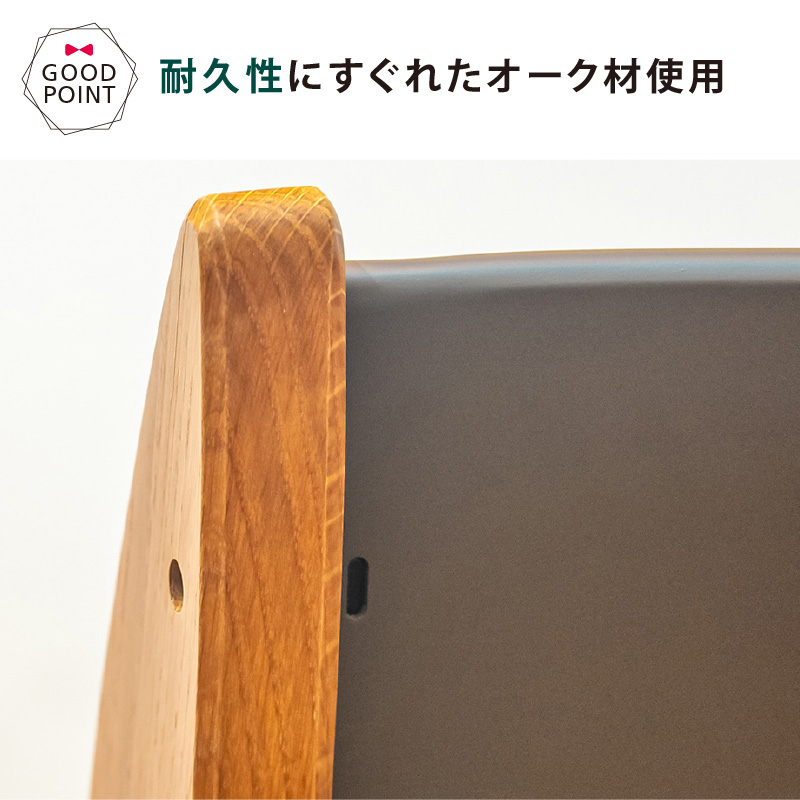 お食事マット全プレ＆レビュー特典も moji（モジ） YIPPY NOVEL（イッピー ノーブル）クラウド｜【モジ正規品2年保証】ハイチェア 子供用椅子 木製