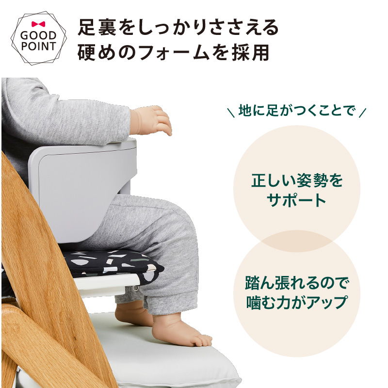moji（モジ） フィット・クッション グレー｜フットレスト用クッション