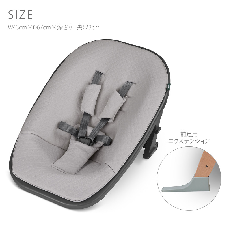 moji（モジ） ニューボーン・ユニット |  | 11