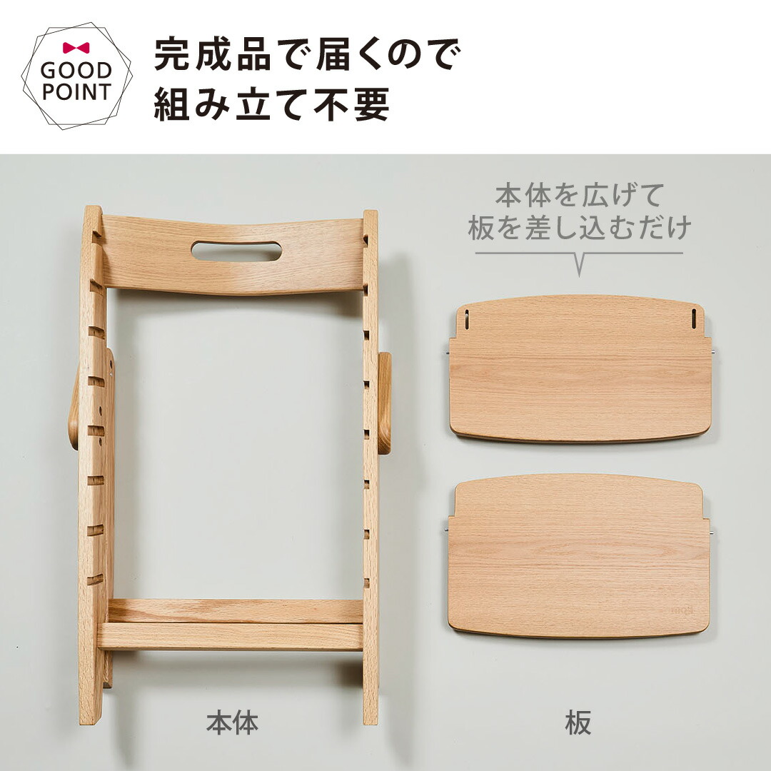 お食事マット！＆レビュー特典も moji（モジ） YIPPY ESSENCE ストーン