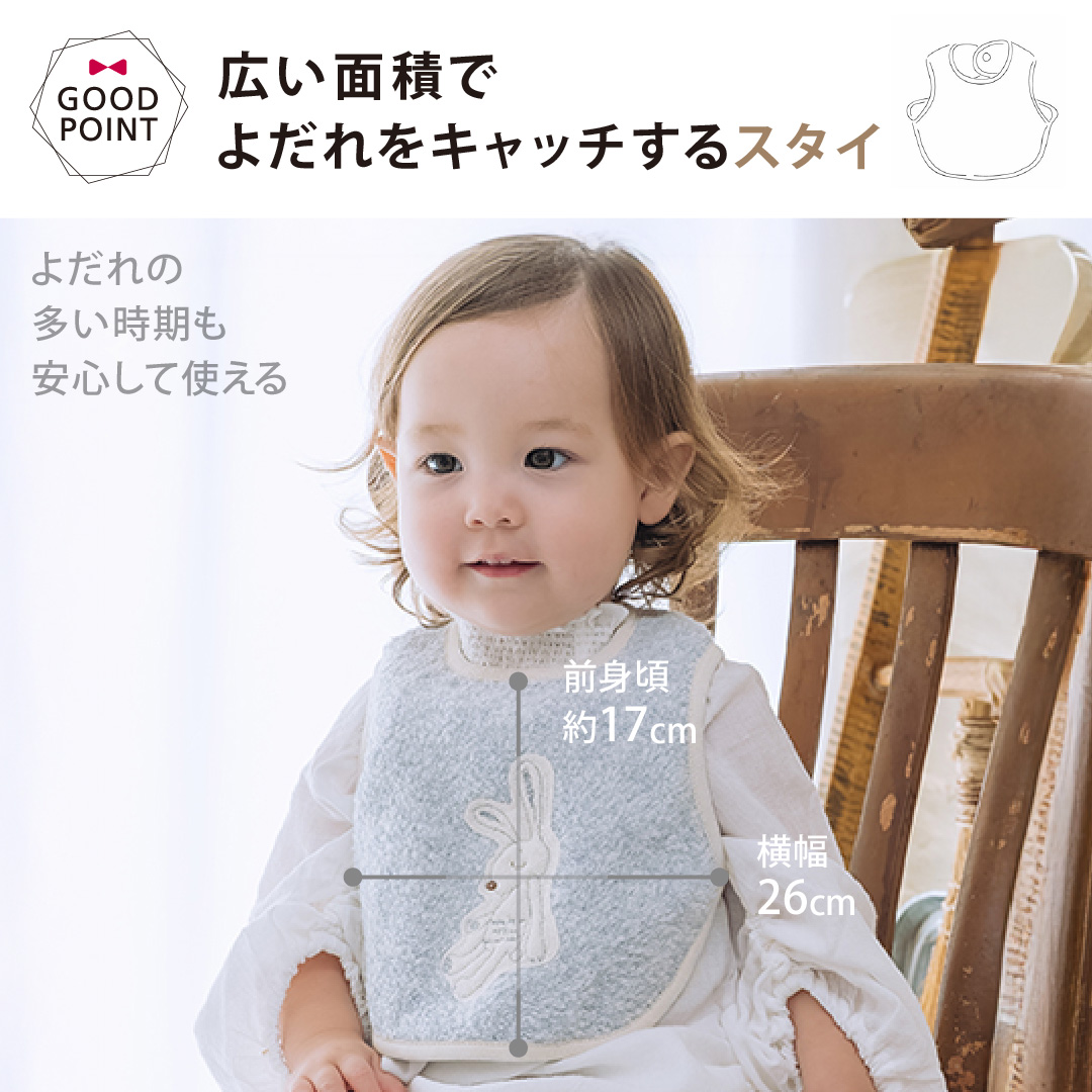 日用品、タオルのカテ 日用品、タオルのカテ kontex コンテックス シュエット フード付バス